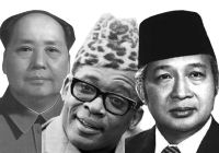 mao_mobutu_soeharto.jpg