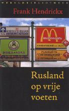 ruslandvrijevoeten.jpg