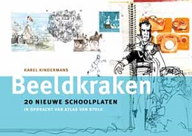 Schoolplaten bij de Atlas van Stolk